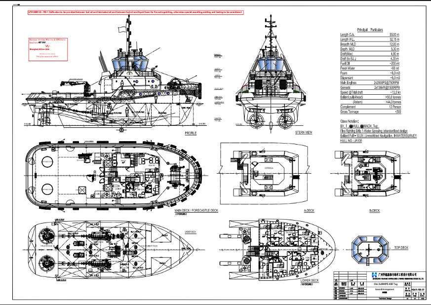 33M ASD Tug