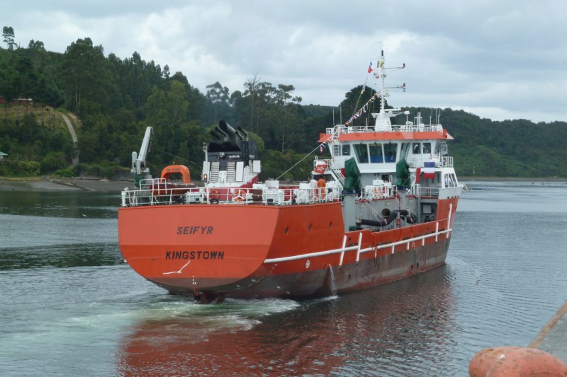 1200M3 Well Boat(Live Fish Carrier)