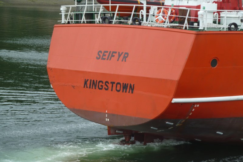 1200M3 Well Boat(Live Fish Carrier)