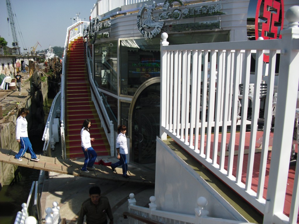 60M Passenger Cruise