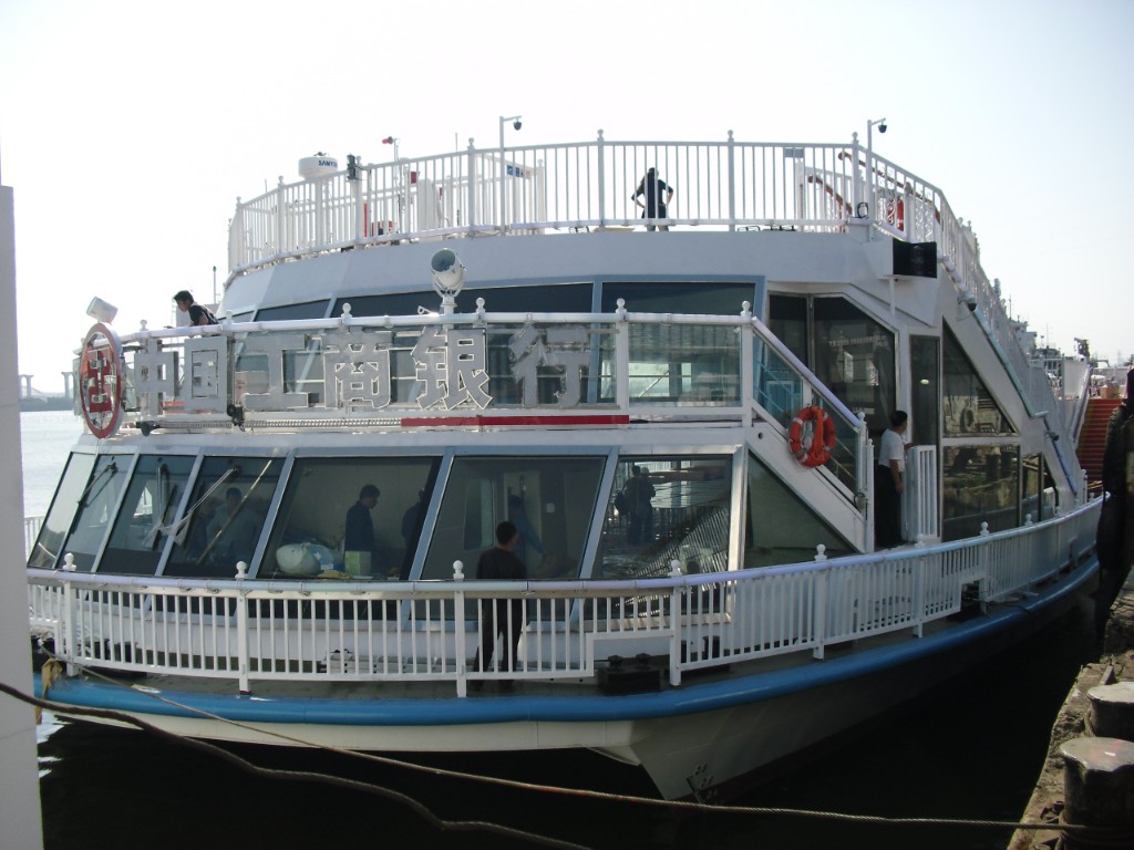 60M Passenger Cruise