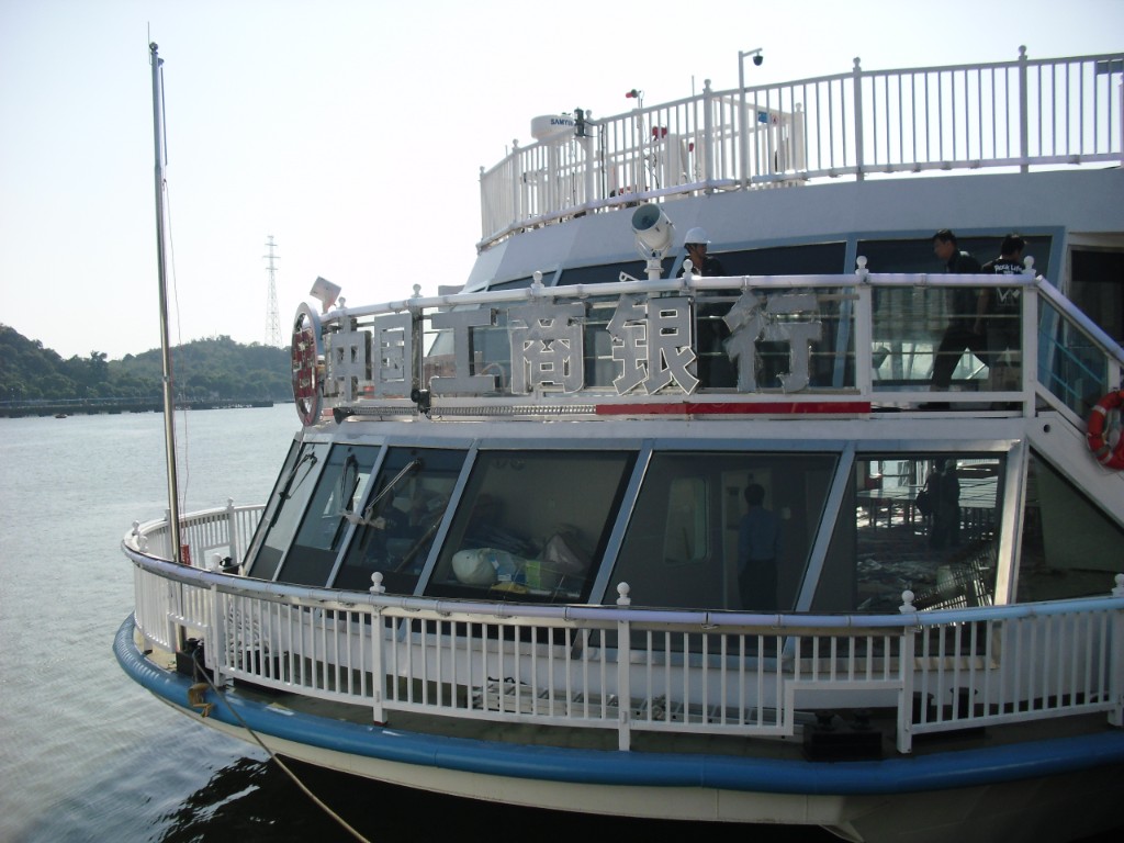 60M Passenger Cruise