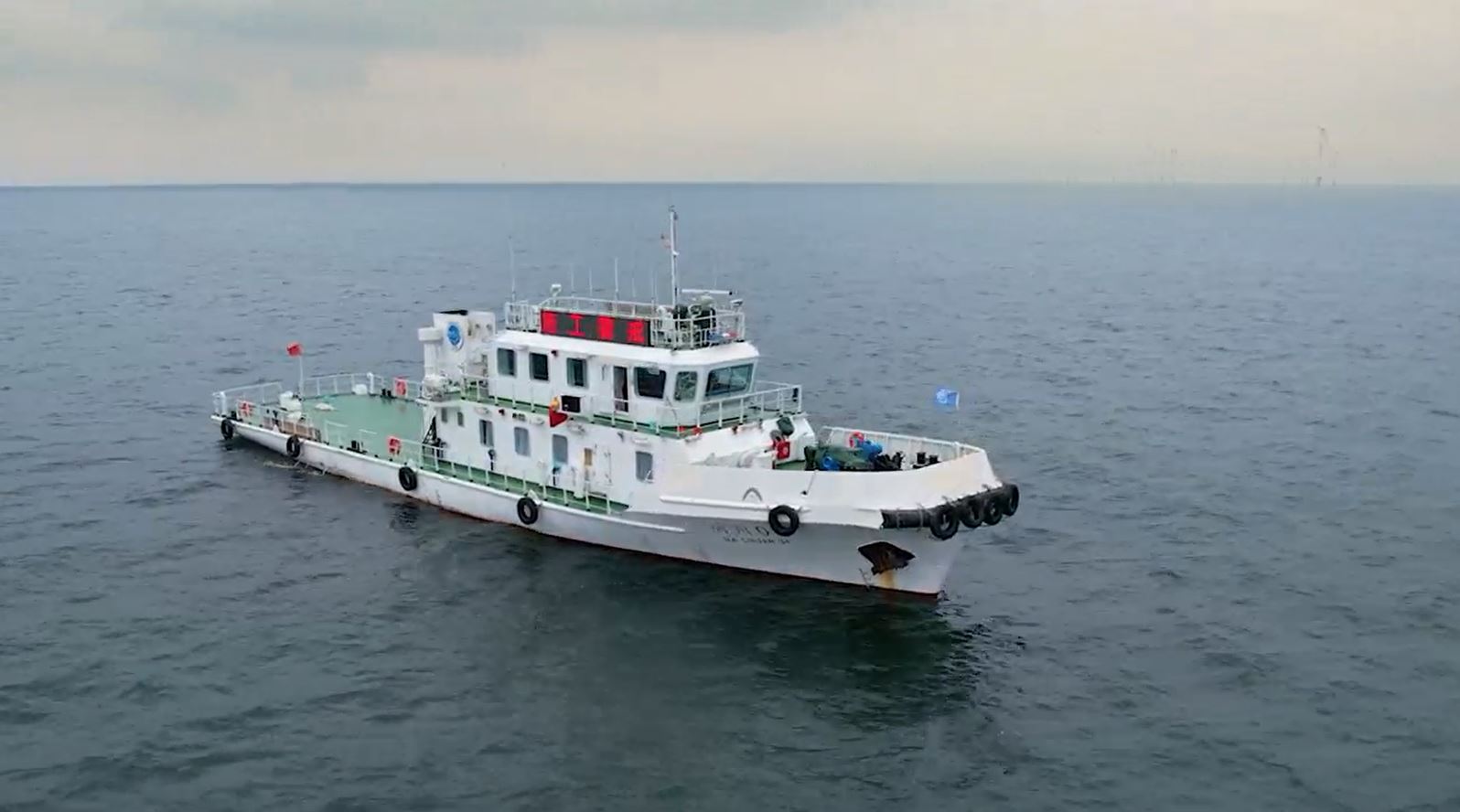 Other Vessels