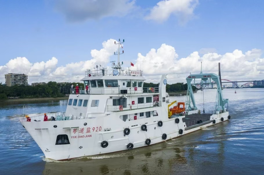 Other Vessels