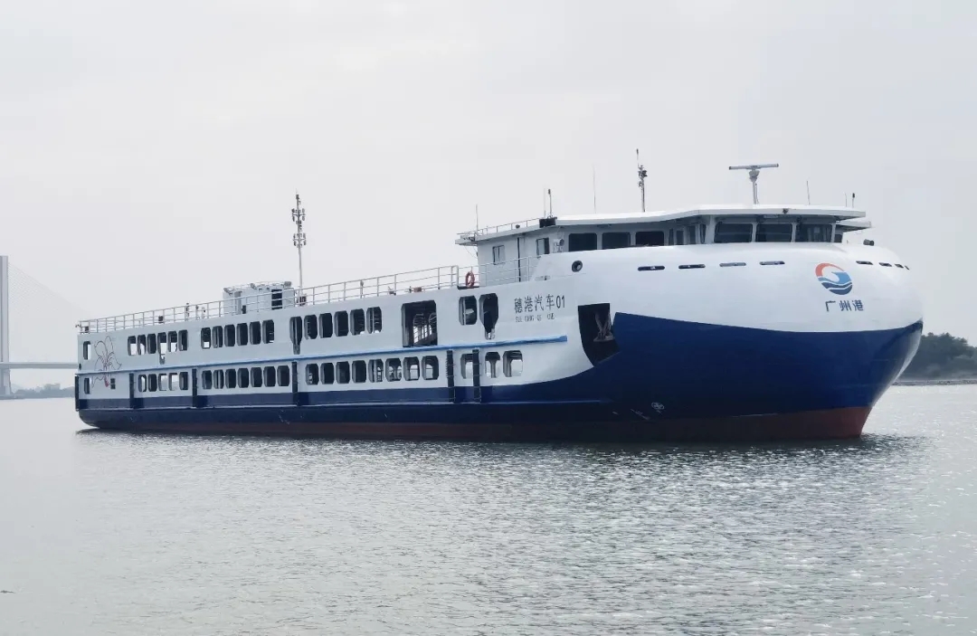 Other Vessels