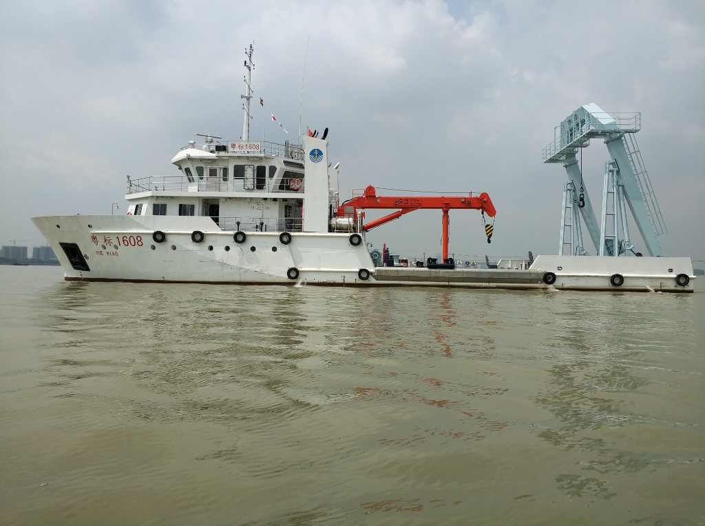 Other Vessels