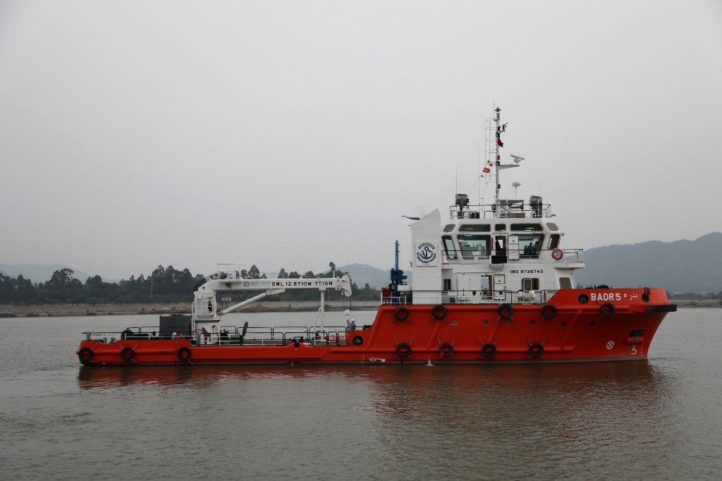 Other Vessels
