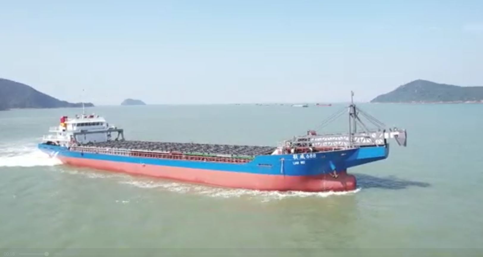 Other Vessels