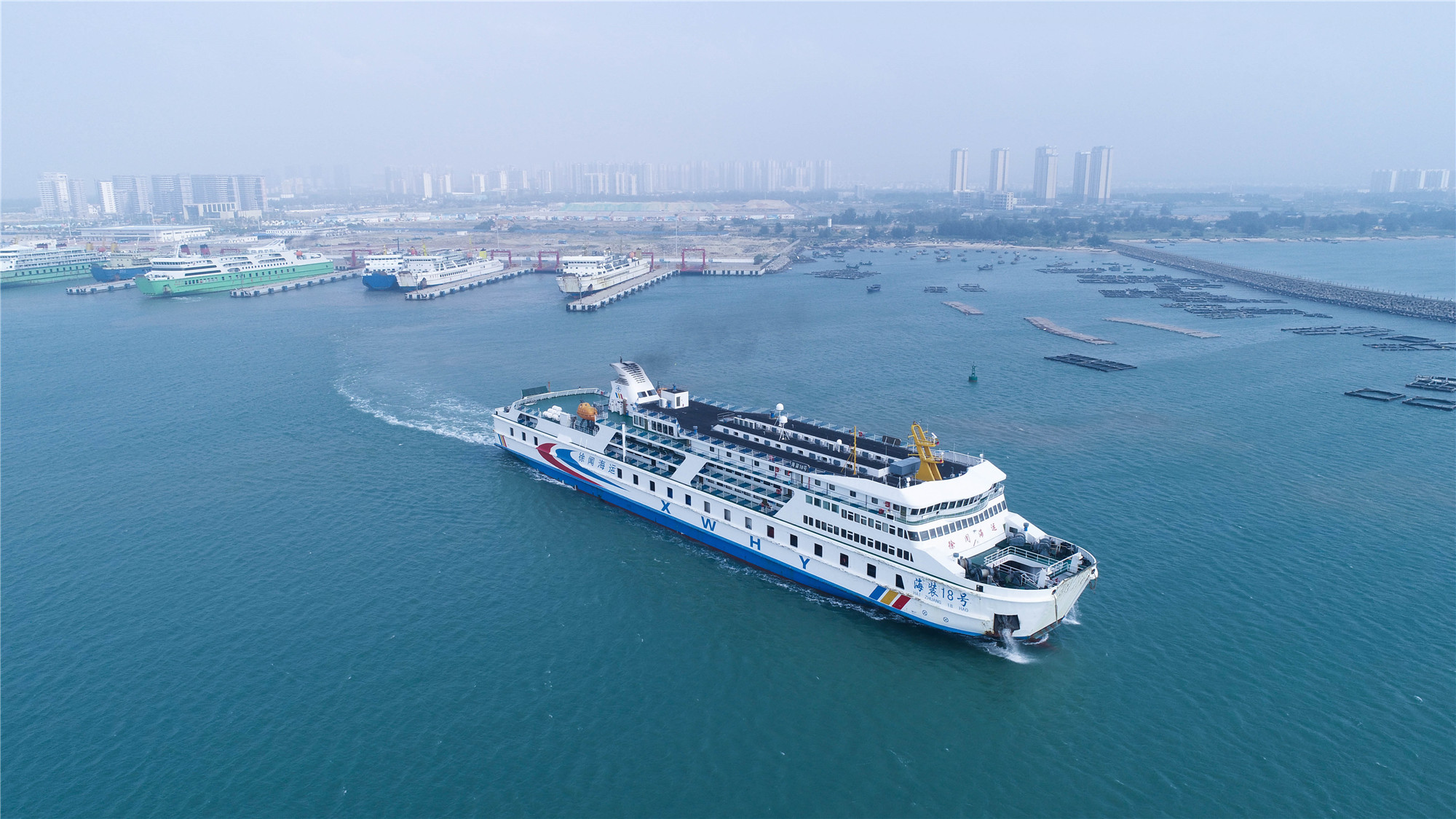 Other Vessels
