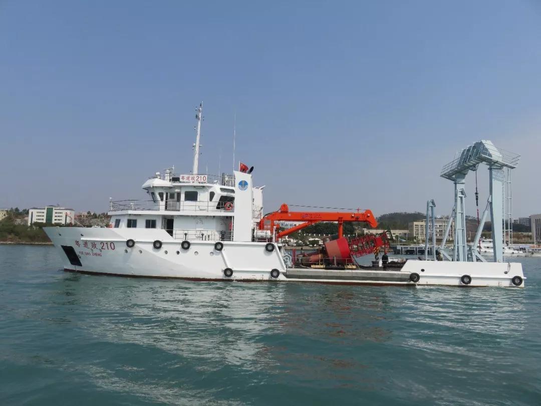 Other Vessels