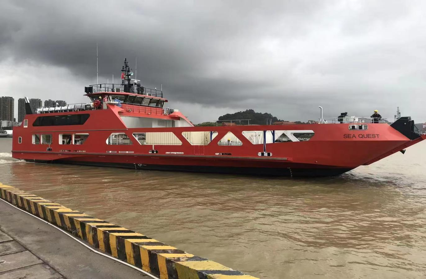 Ferry (Sea Quest)